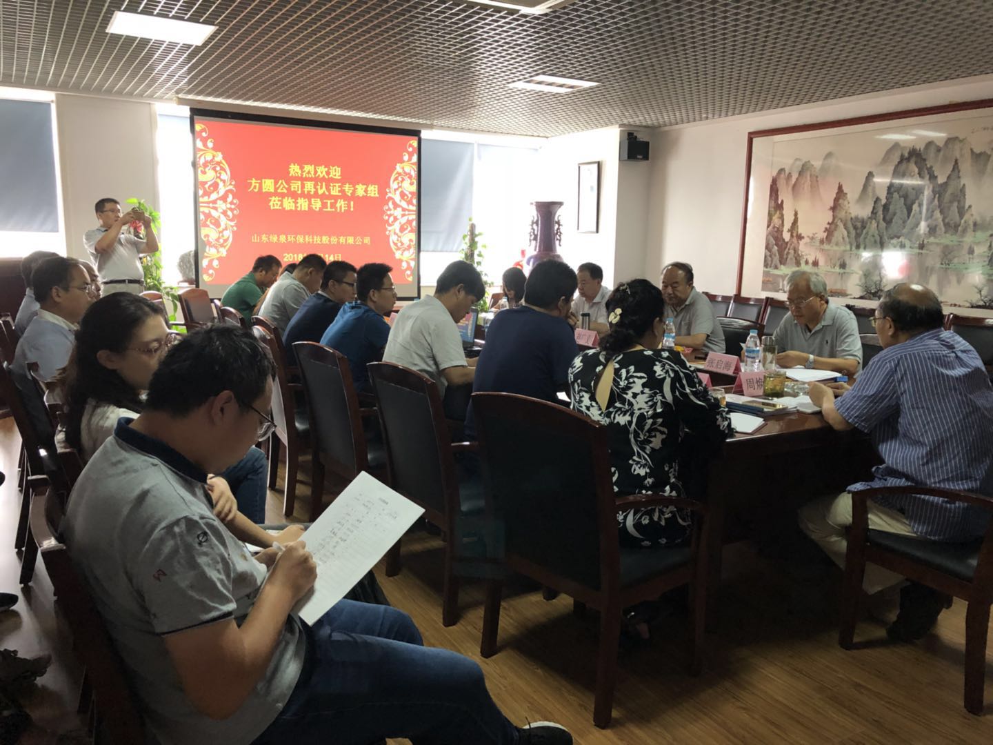 熱烈祝賀我司順利通過質(zhì)量、環(huán)境、職業(yè)健康安全三大管理體系再認證審核