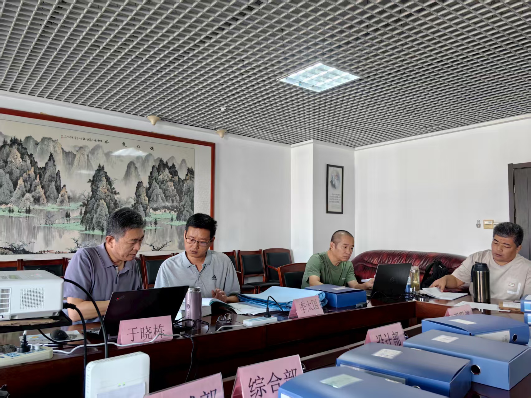 喜訊！山東綠泉環(huán)保順利通過(guò)2025年度“三體系”監(jiān)督審核