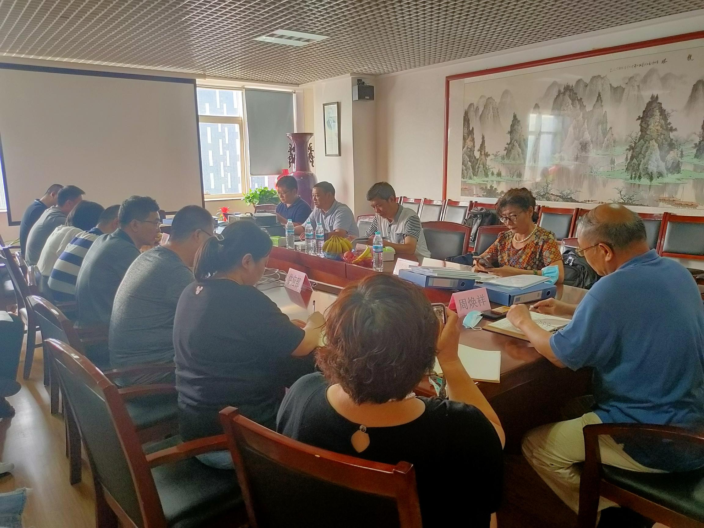 我司順利召開質(zhì)量、環(huán)境、職業(yè)健康安全管理體系換證復審會議